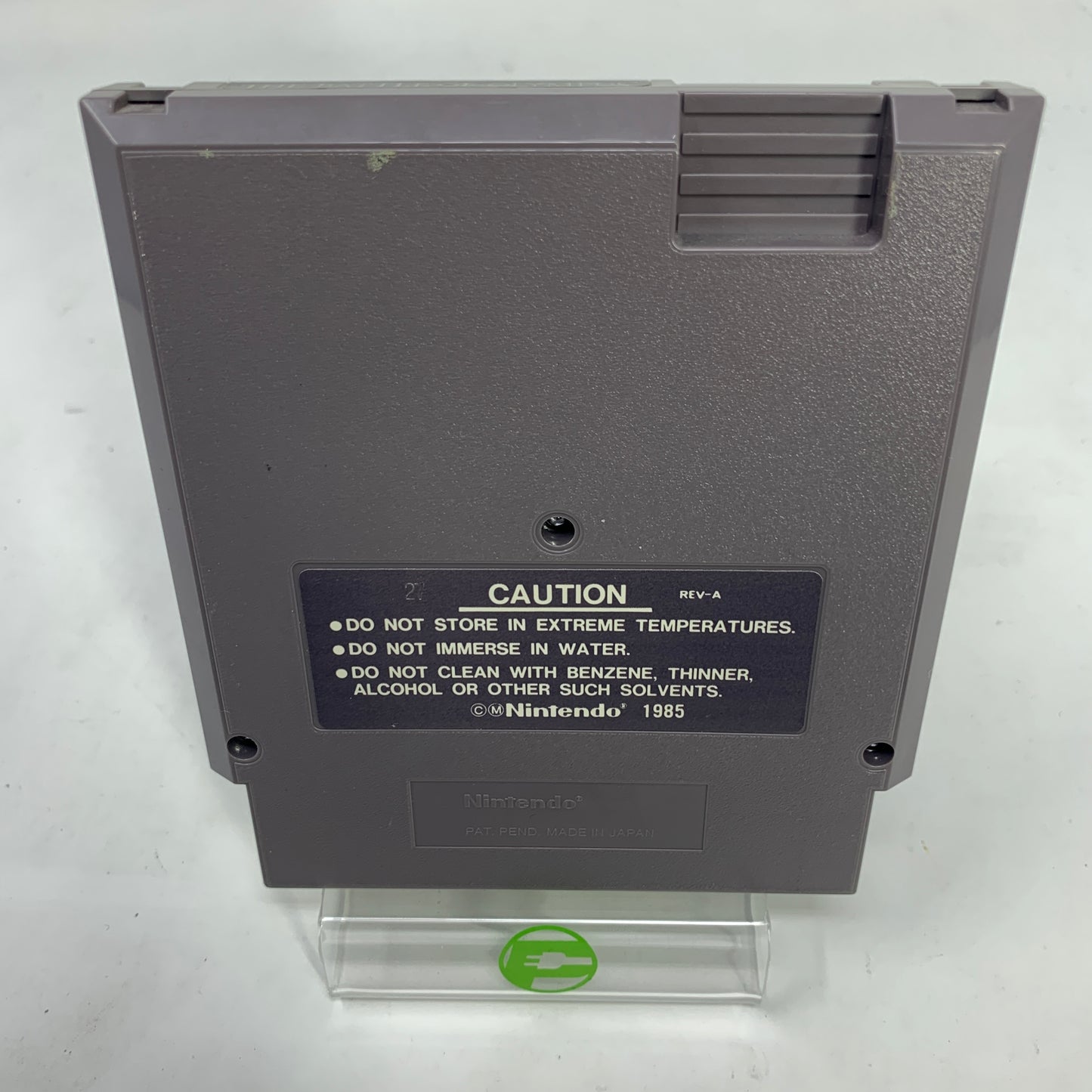 Battle of Olympus (Nintendo NES, 1989)