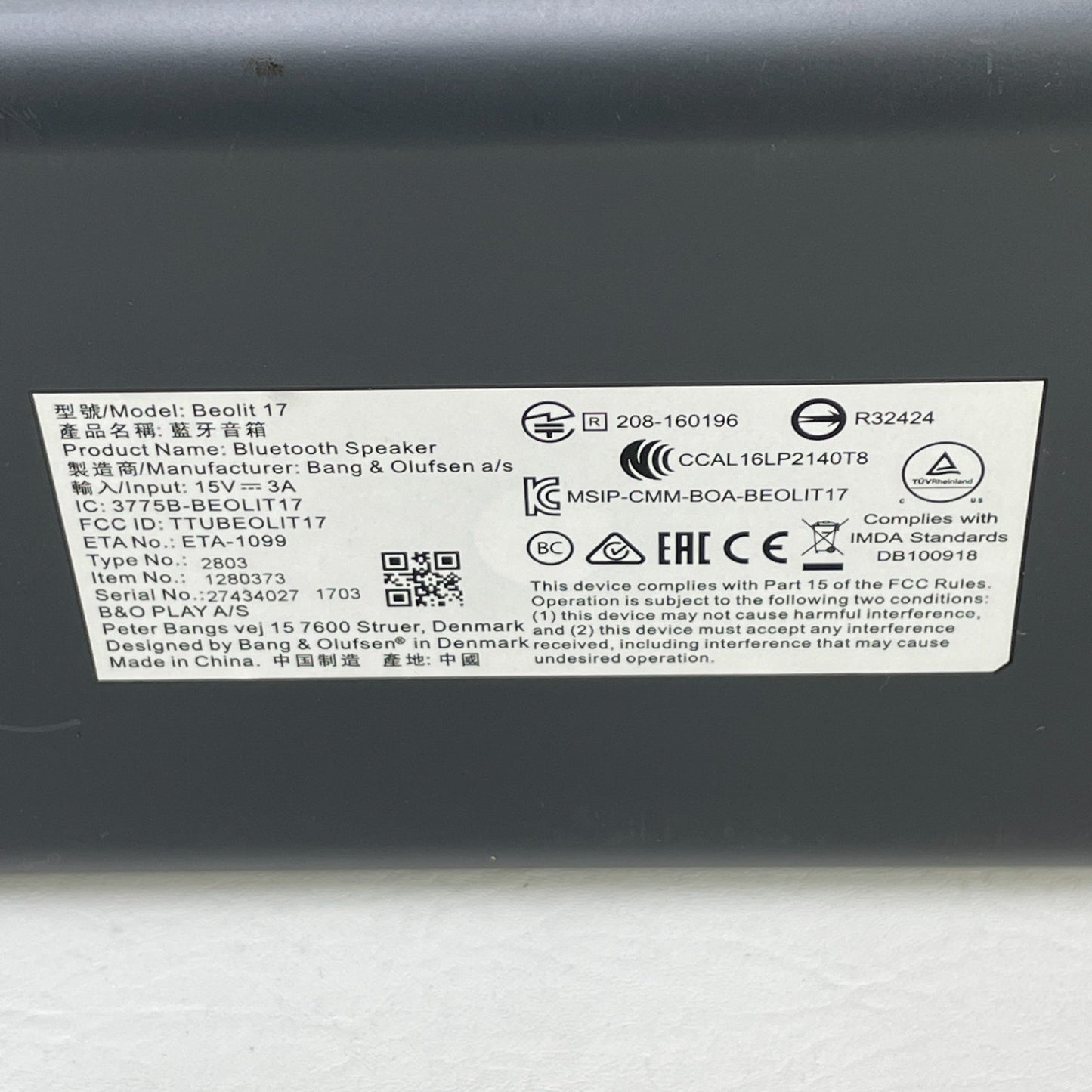 Product Image