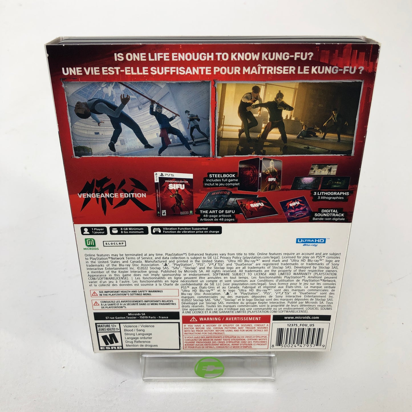 Sifu: Vengeance Edition (Sony PlayStation 5 PS5, 2022)