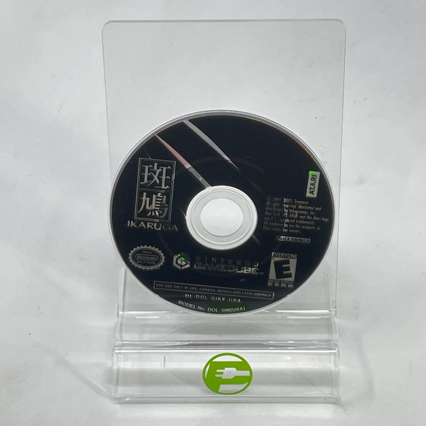 Ikaruga (Nintendo GameCube, 2003)