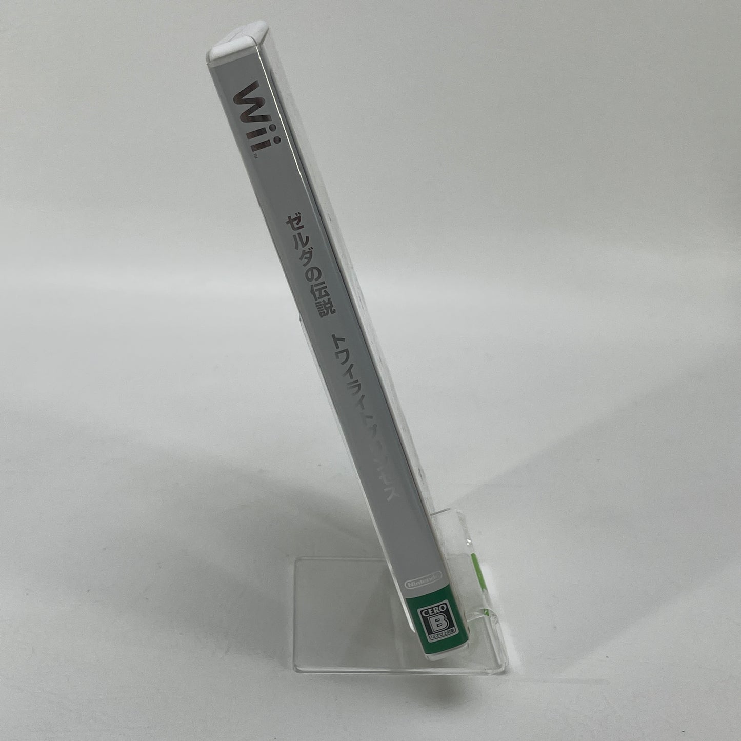 Zelda Twilight Princess (Nintendo Wii, 2006) JP