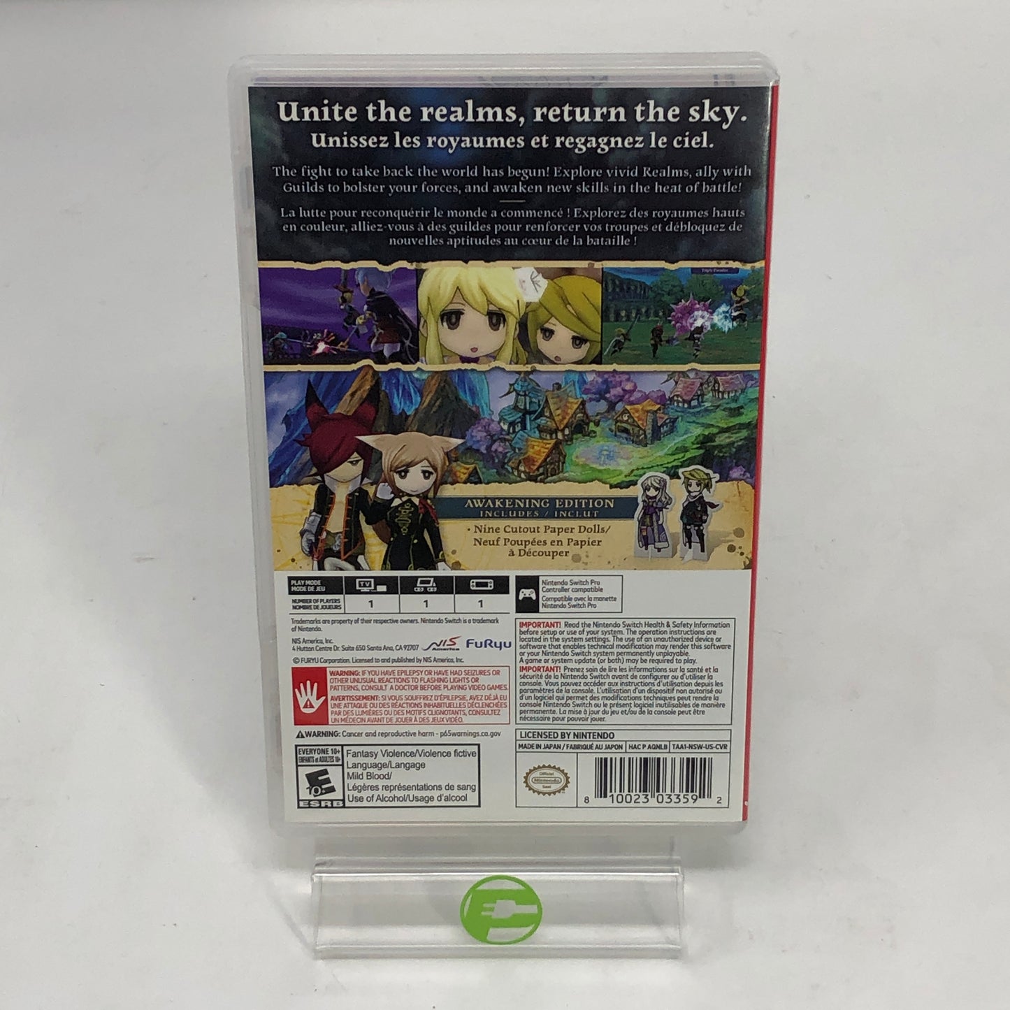 Alliance Alive HD Remastered (Nintendo Switch, 2019)