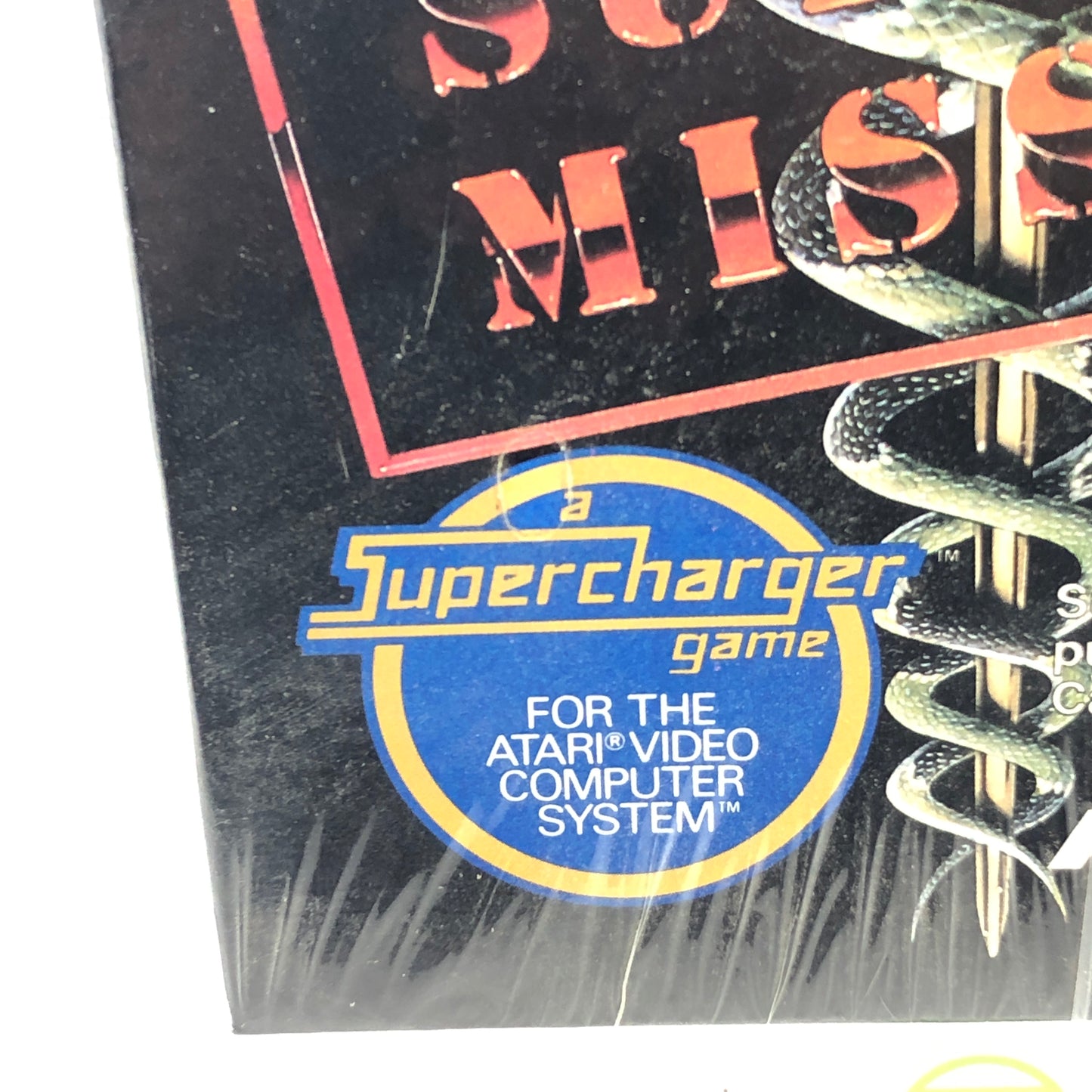 New Suicide Mission (Atari 2600, 1982)