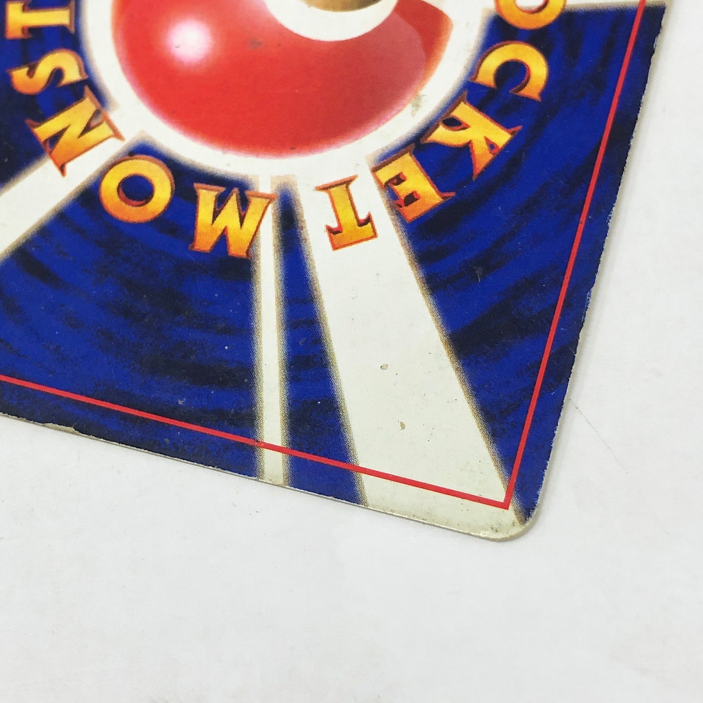 Pokémon TCG Team Rocket Rainbow Energy 17 Japanese