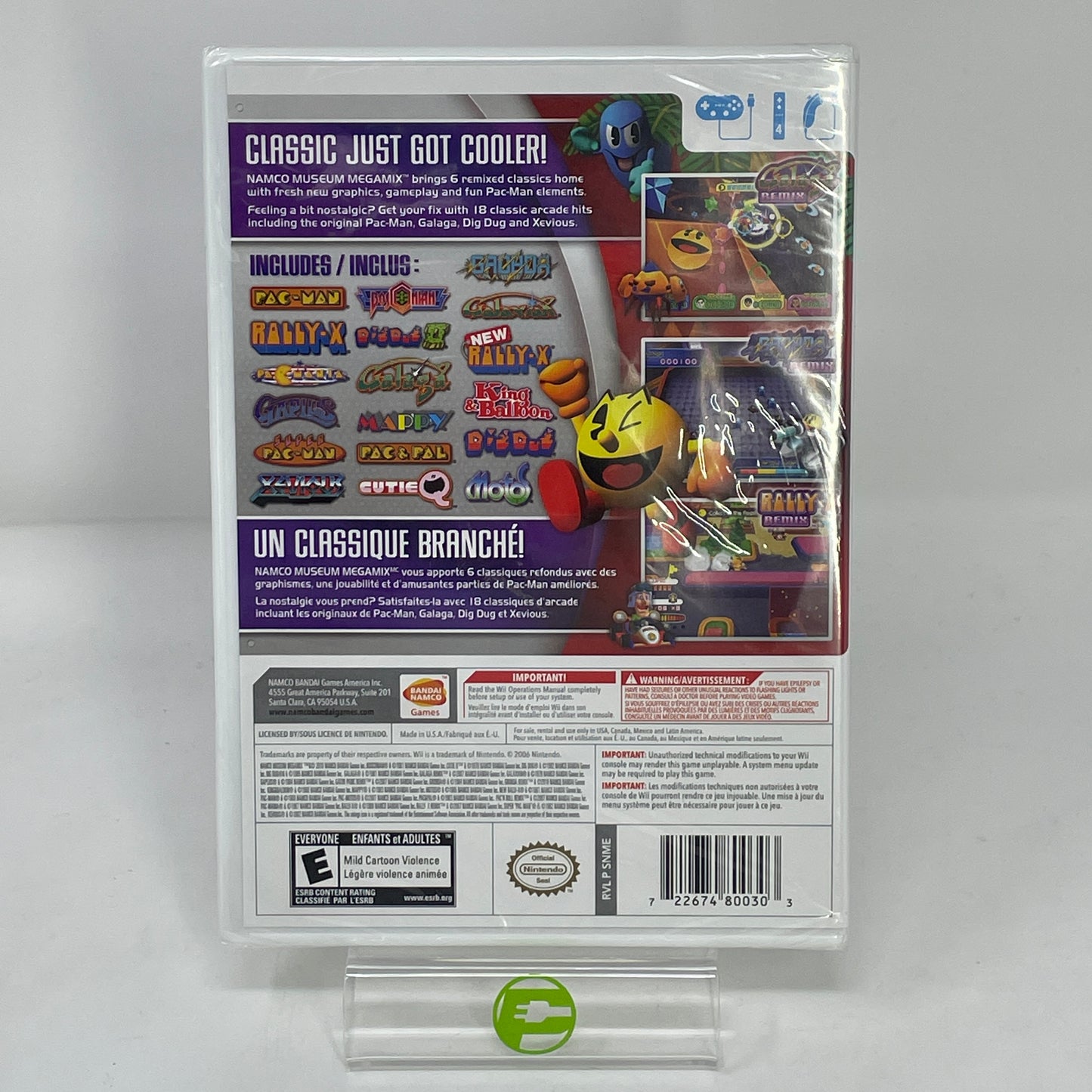 New Namco Museum Megamix (Nintendo Wii, 2010)