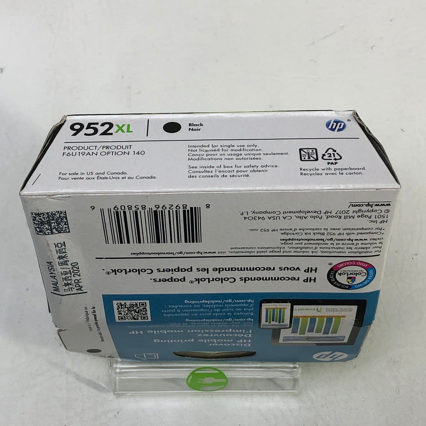 New HP 952XL Black Inkjet Cartridge F6U19AN