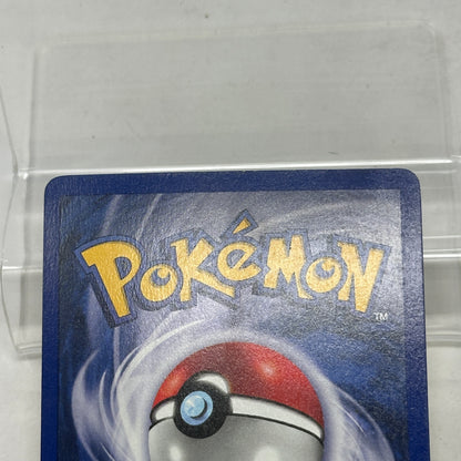 Pokémon TCG Base Set Chansey (Shadowless) 3/102 Holo English