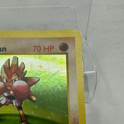 Pokémon TCG Base Set Hitmonchan 7/102 Holo English