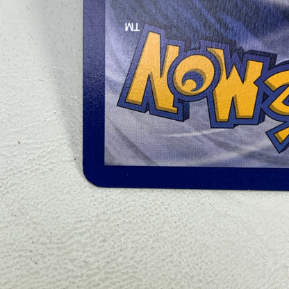 Pokémon TCG Fossil Lapras 10/62 Holo English