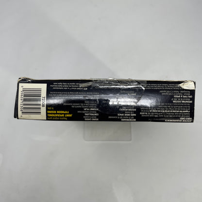 Joint Operations: Escalation Expansion Pack (PC, 2004)