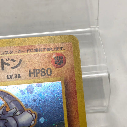 Pokémon TCG Leaders Stadium Brock's Rydon 112 Holo Japanese