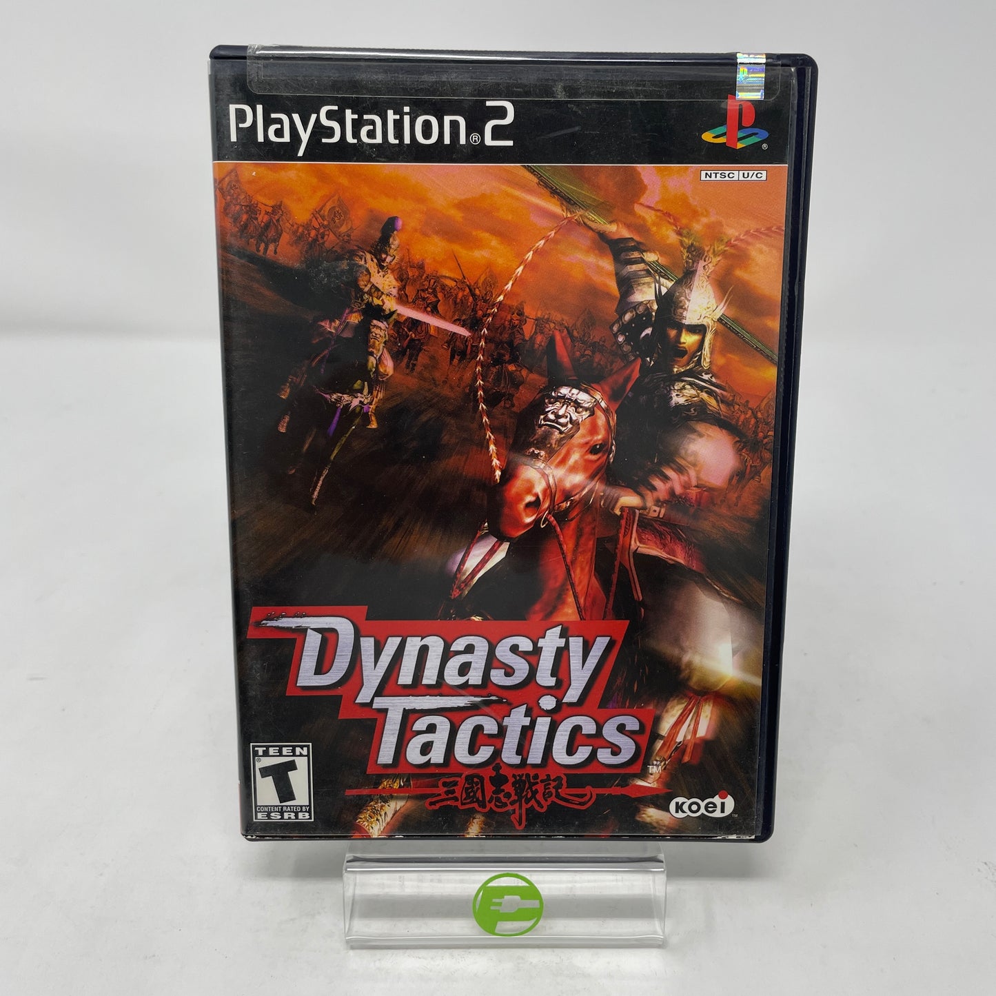 Dynasty Tactics (Sony PlayStation 2 PS2, 2002)