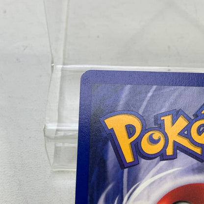Pokémon TCG Base Set Pidgeotto [Shadowless] 22/102 Regular English
