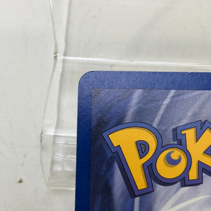 Pokémon TCG Team Rocket Dark Jolteon (1st Edition) 38/82 Regular English