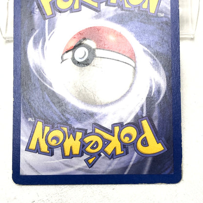 Pokémon TCG Team Rocket Dark Dragonair (1st Edition) 33/82 Regular English