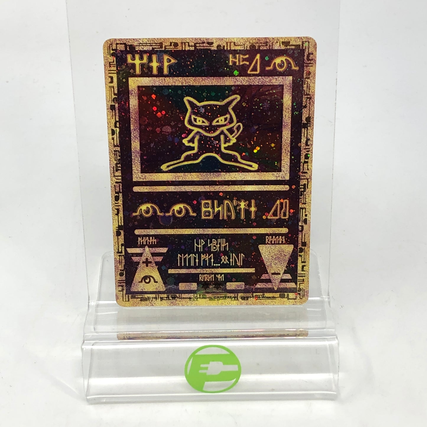 Pokémon TCG English Promo Ancient Mew 151 English