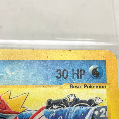 Pokémon TCG Expedition EX Magikarp 118/165 Regular English
