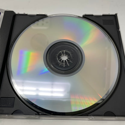 Panasonic Sampler CD (Panasonic 3DO, 1994)