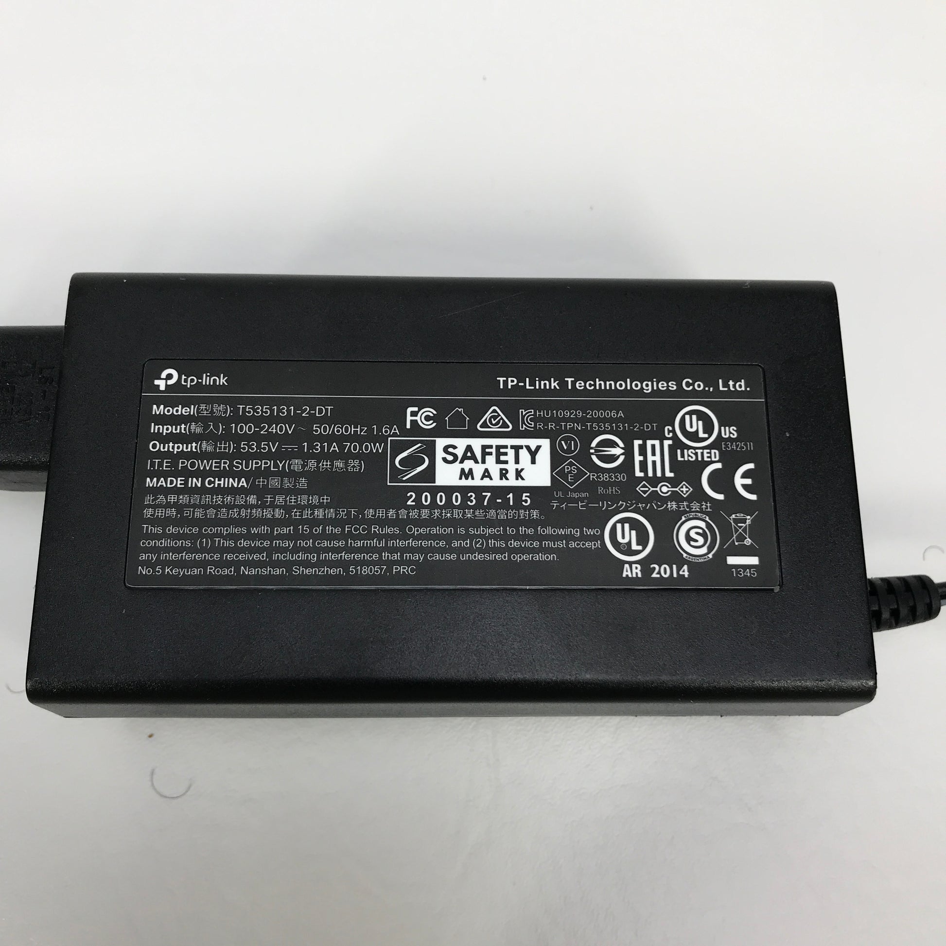 Product Image