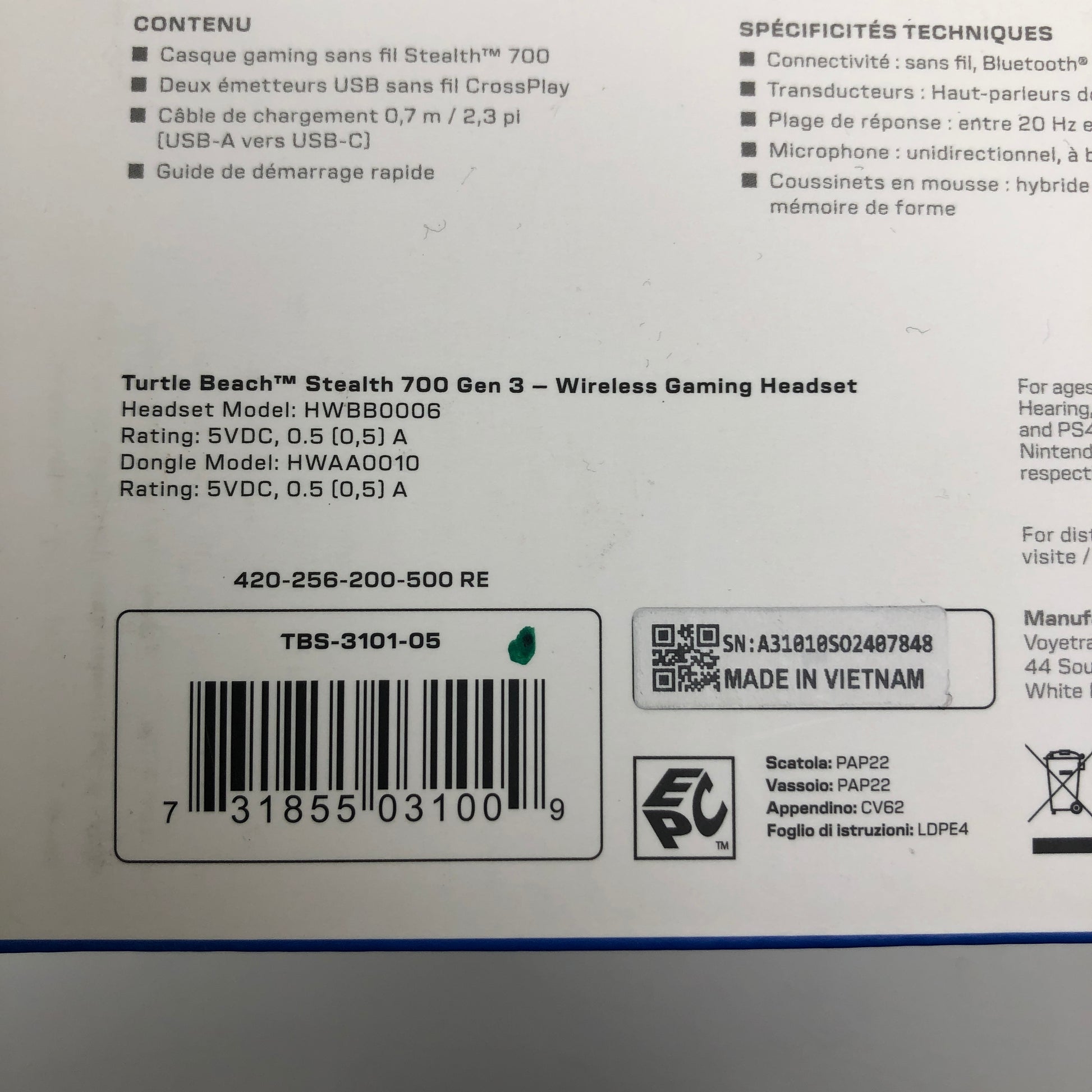 Product Image