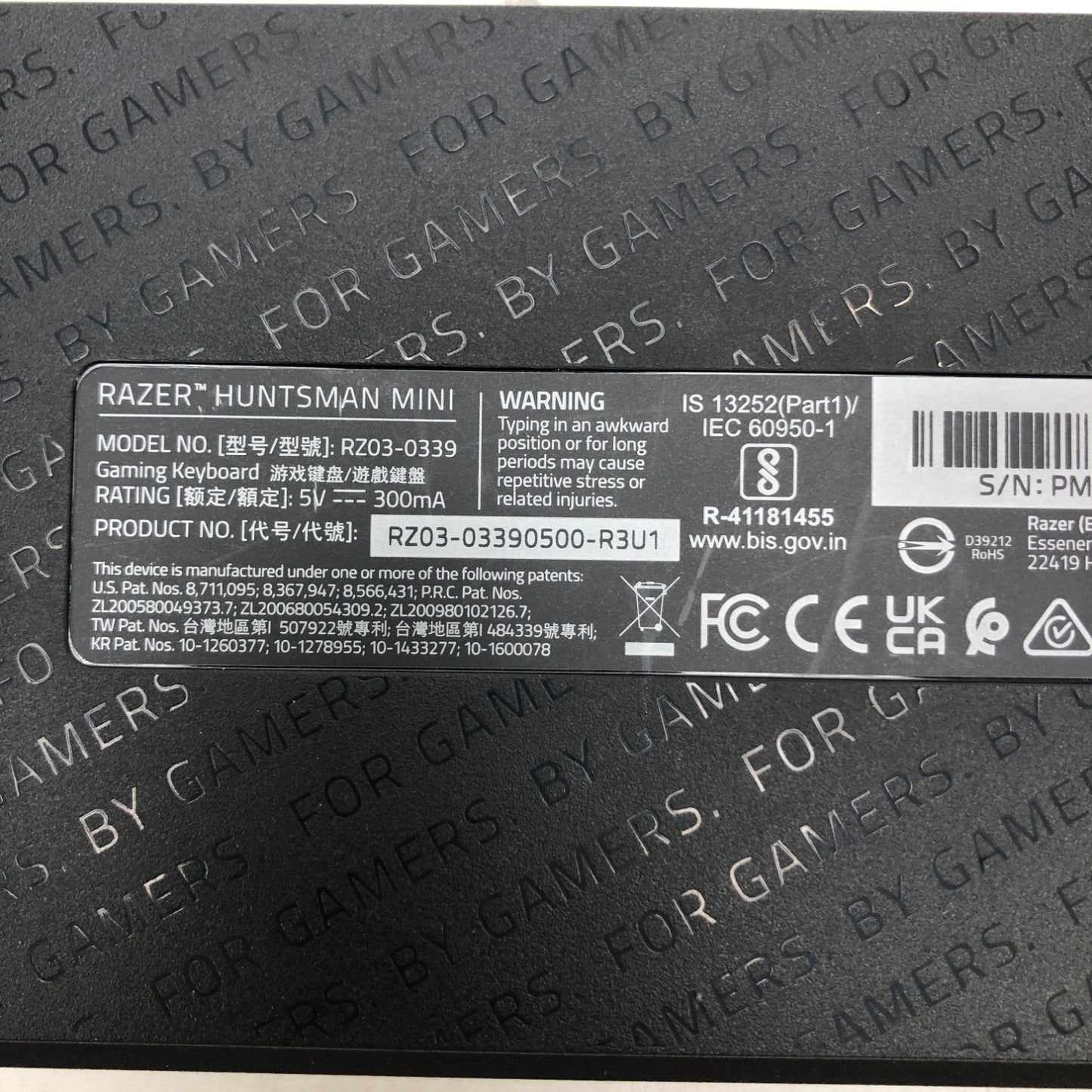 Product Image
