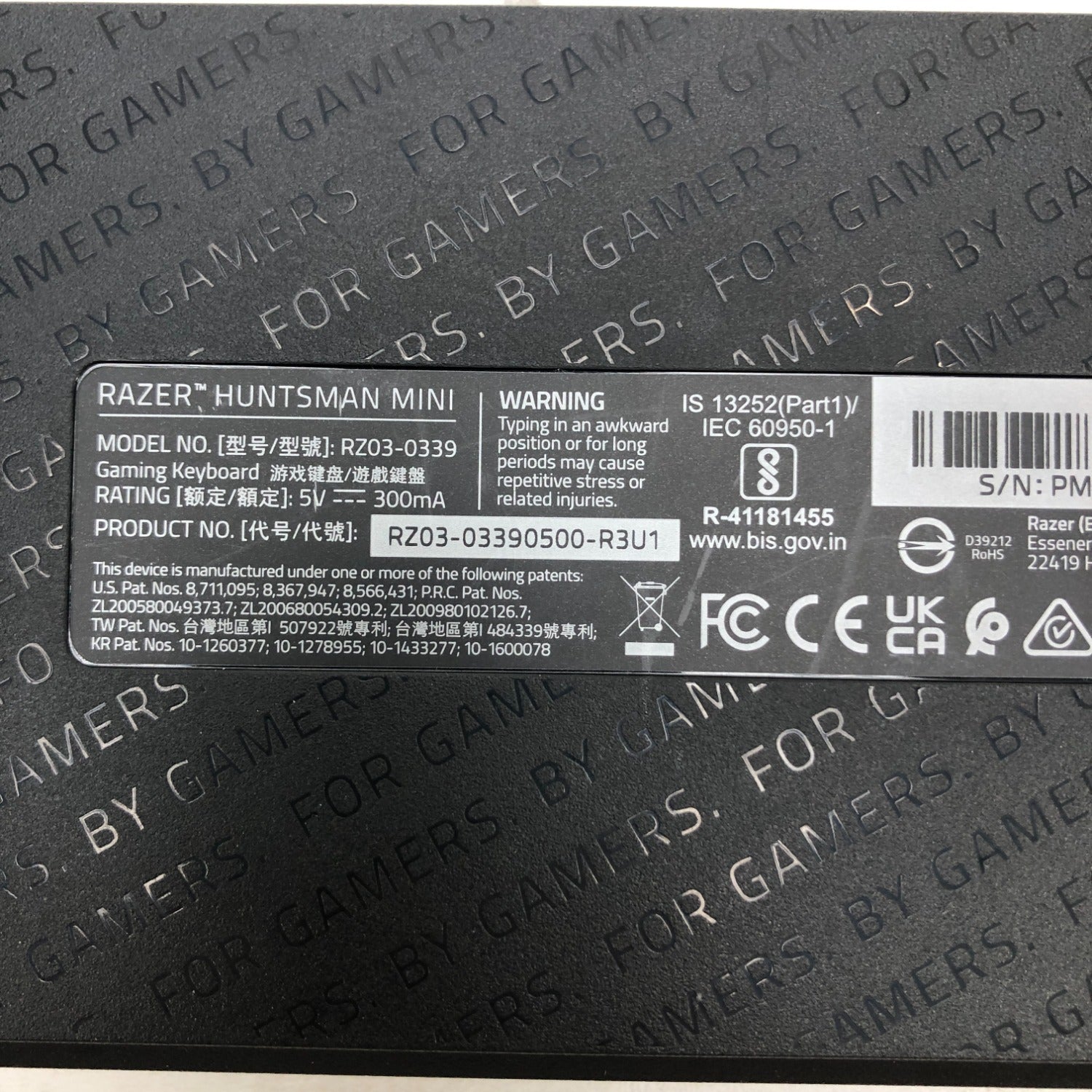 Product Image