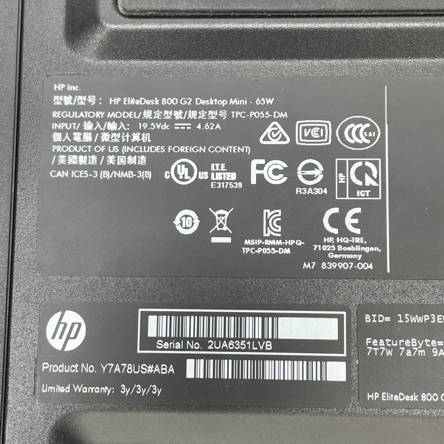 Product Image