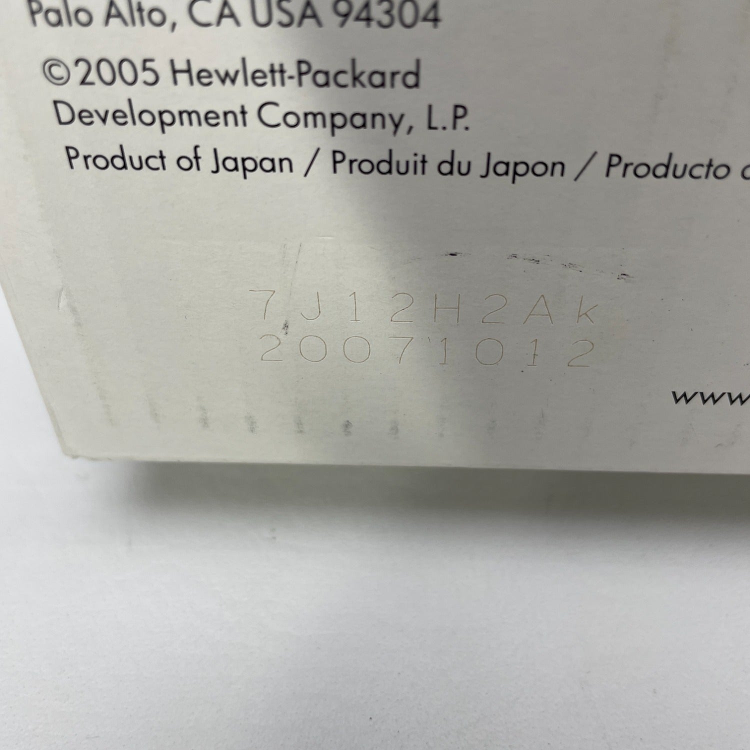 Product Image