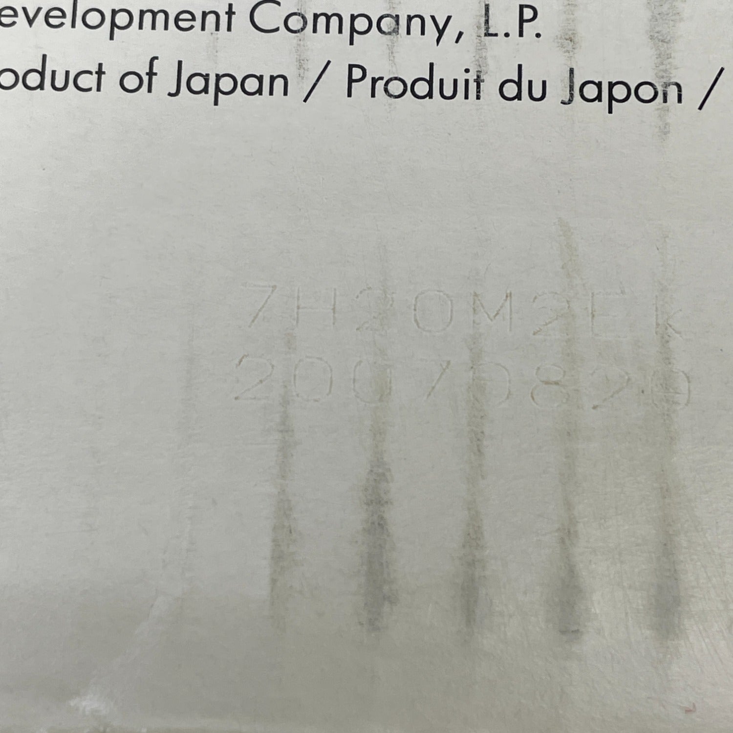 Product Image