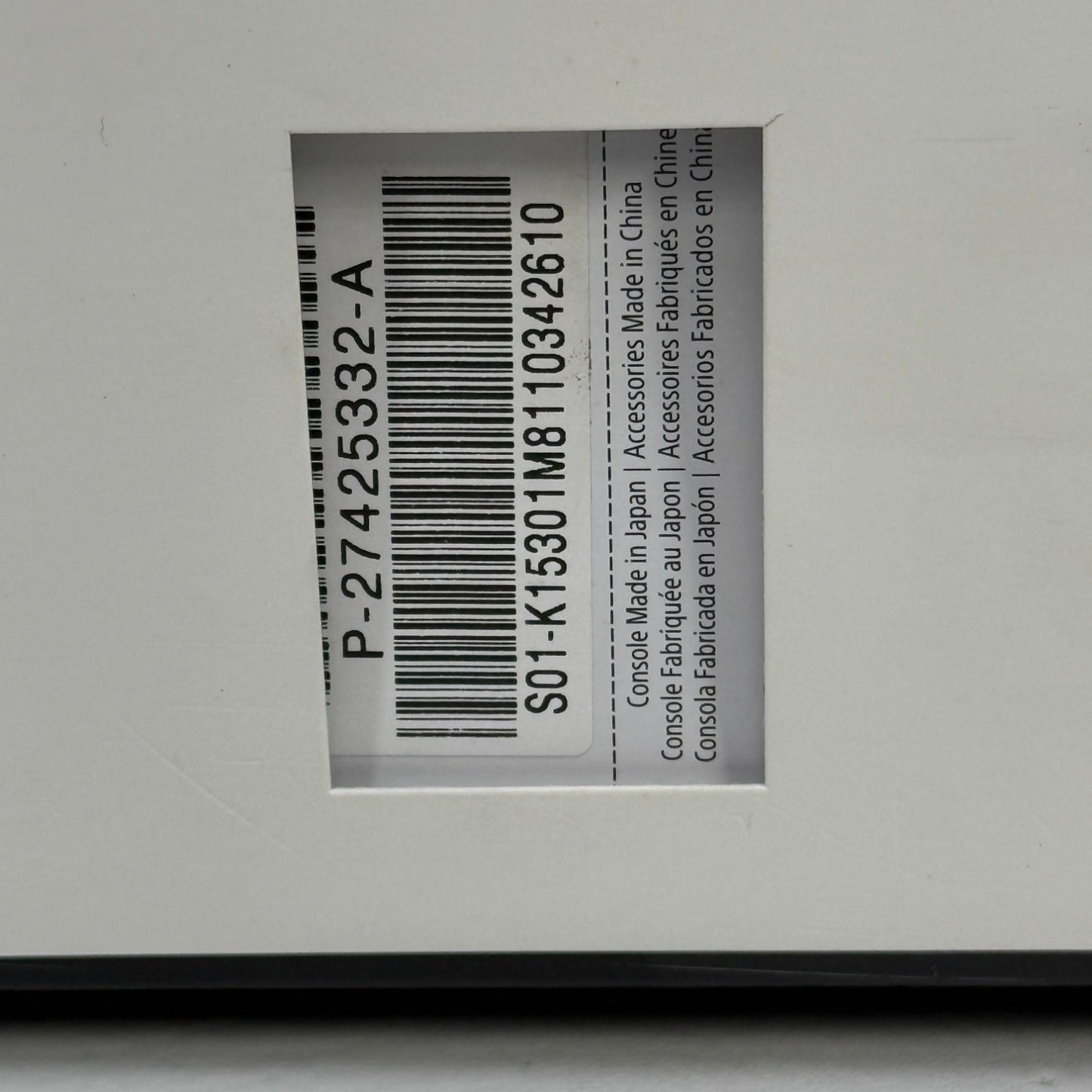 Product Image