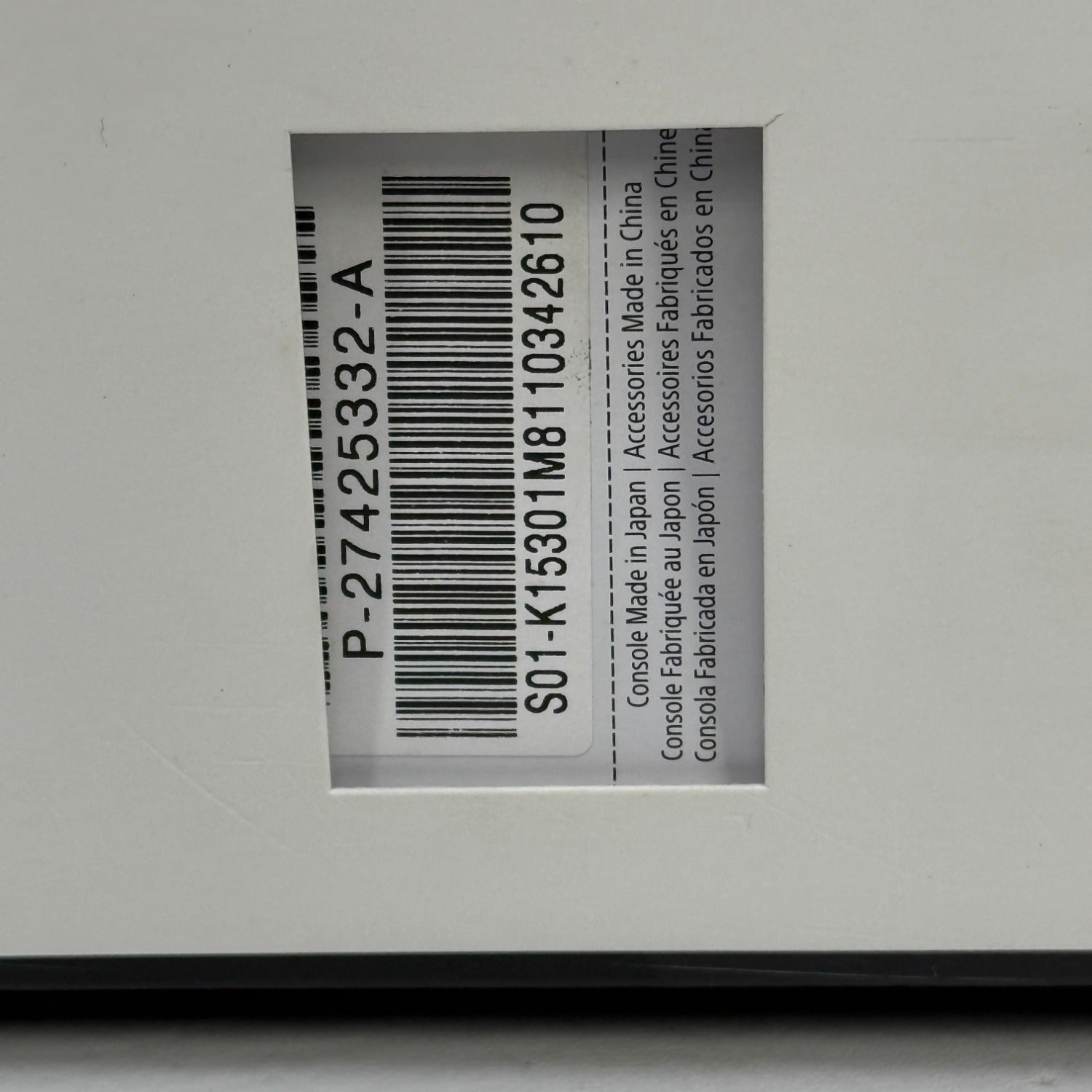 Product Image