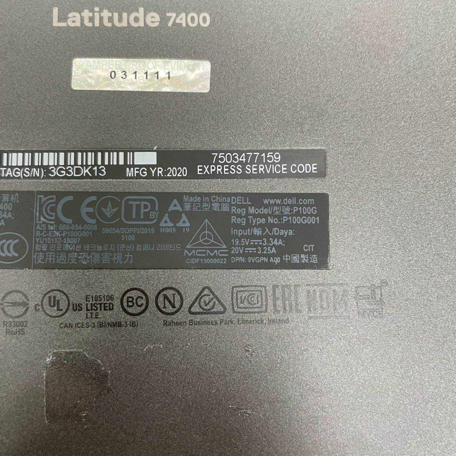 Product Image