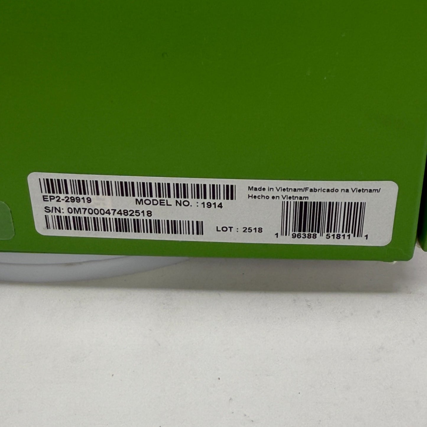Product Image