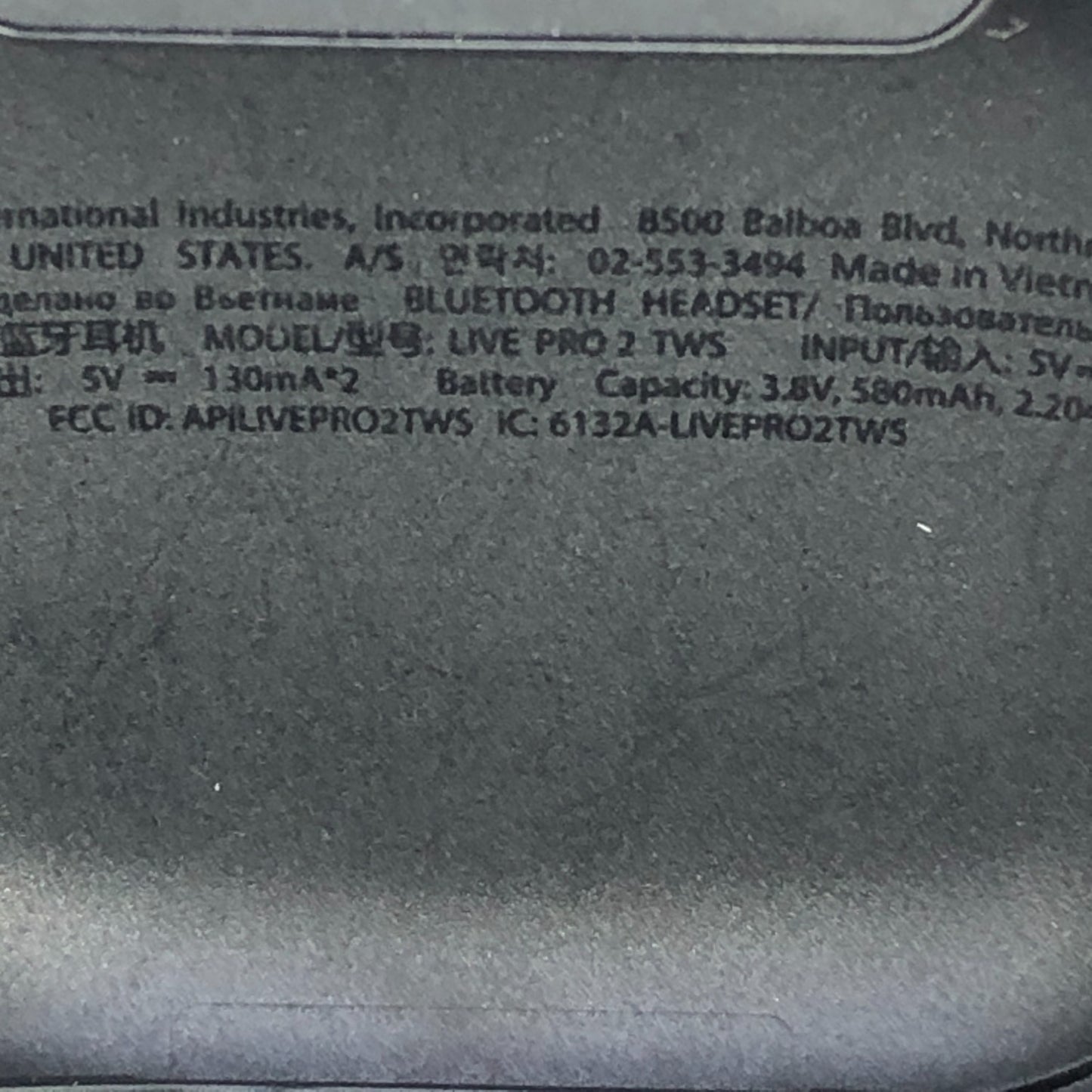 Product Image