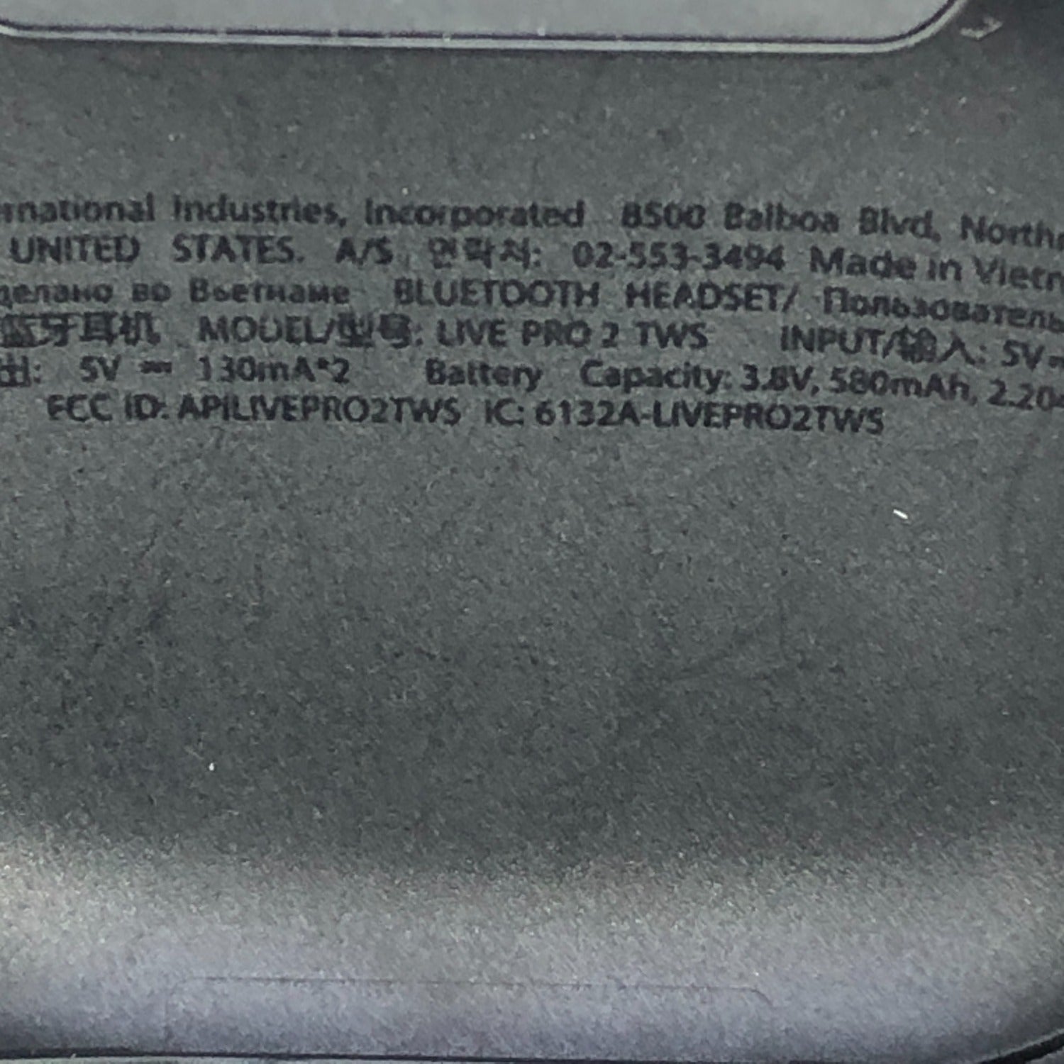 Product Image