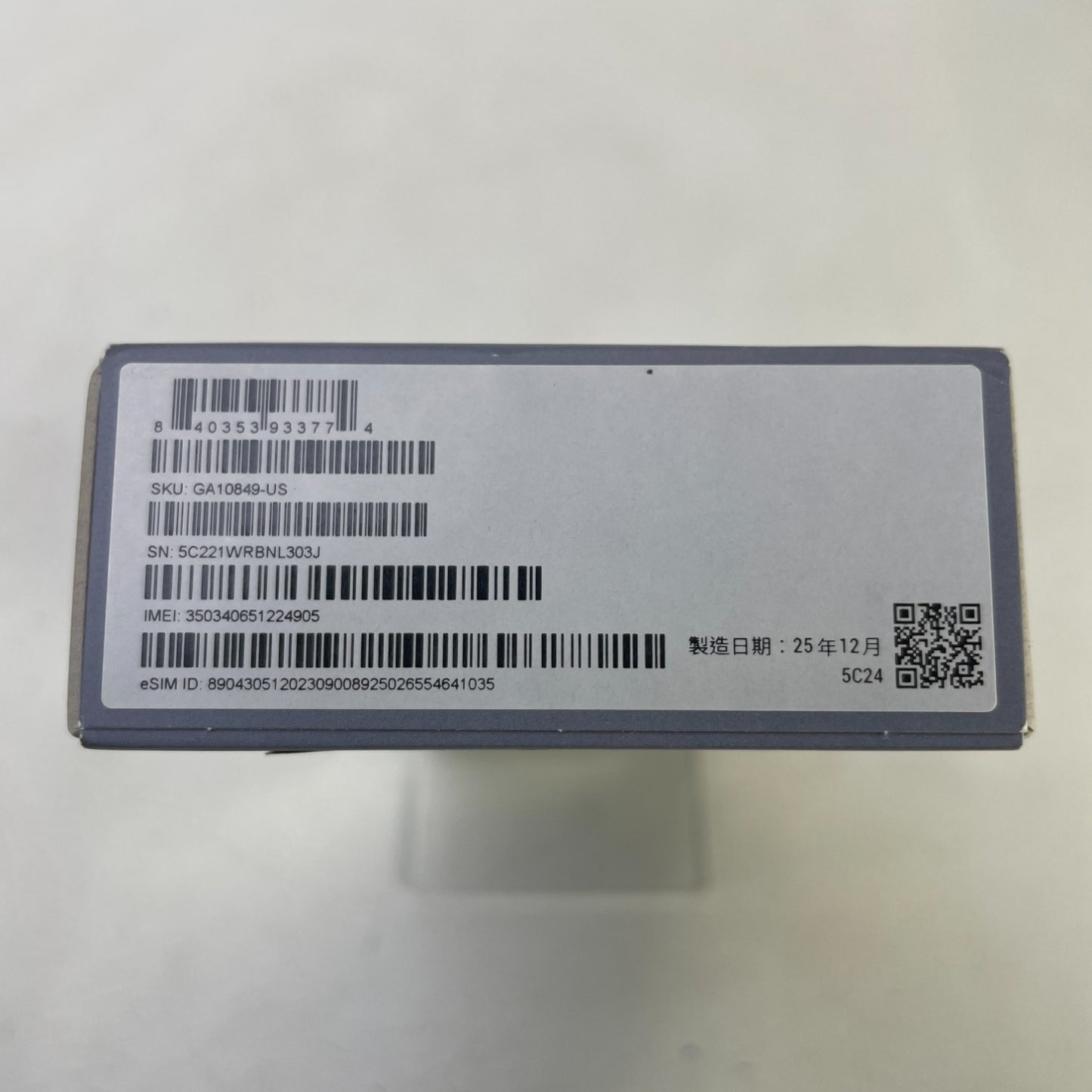 Product Image