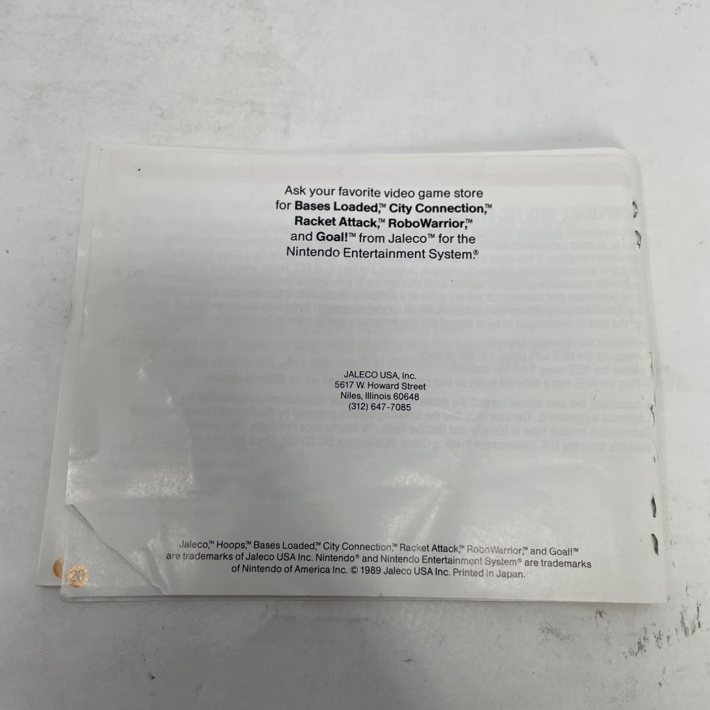 Product Image