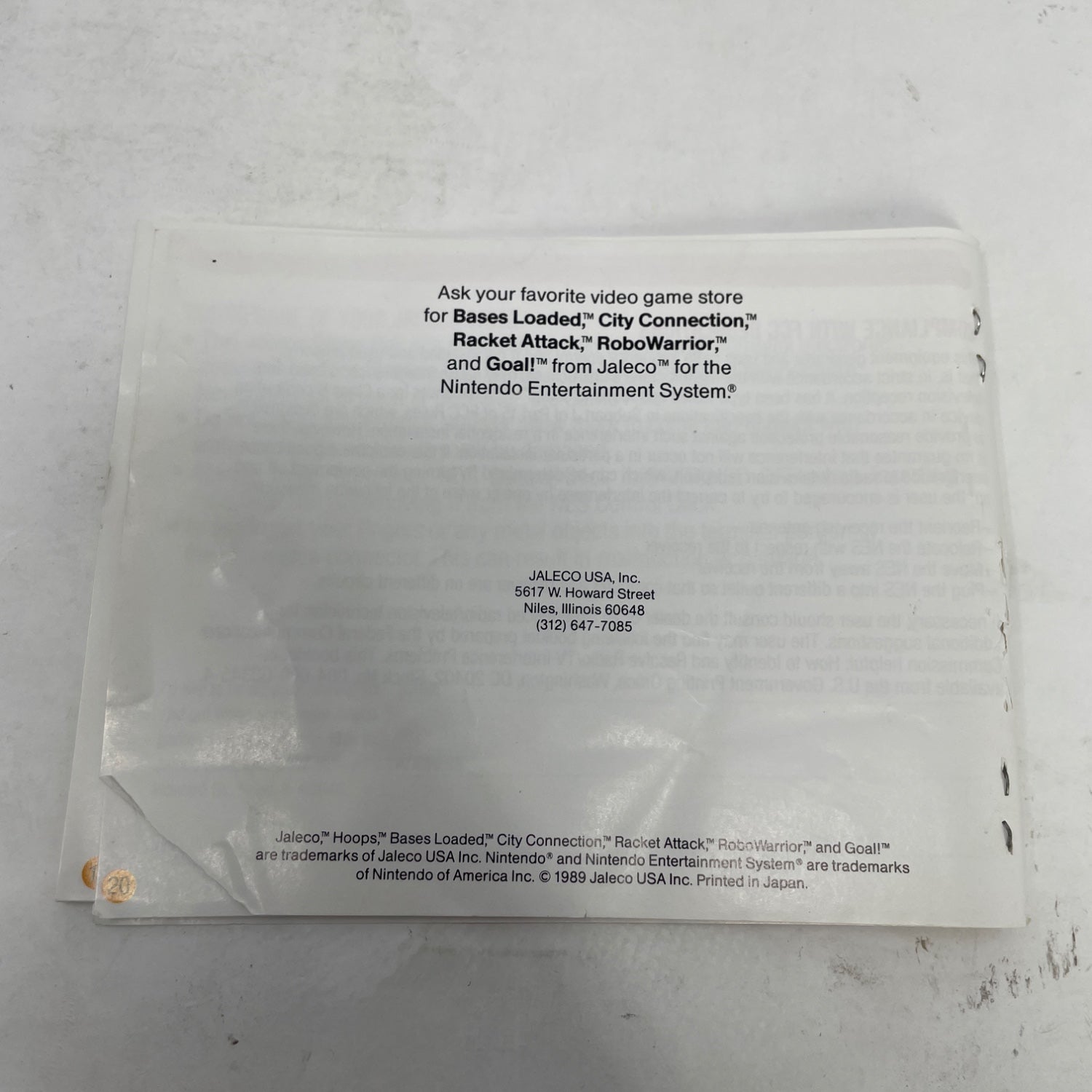 Product Image