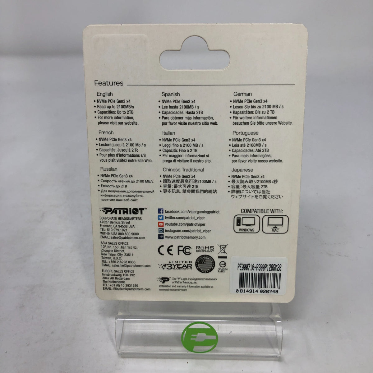 Product Image