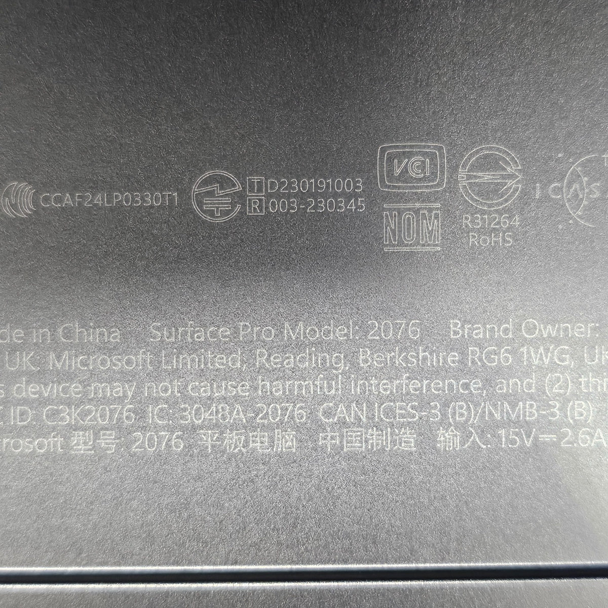 Product Image