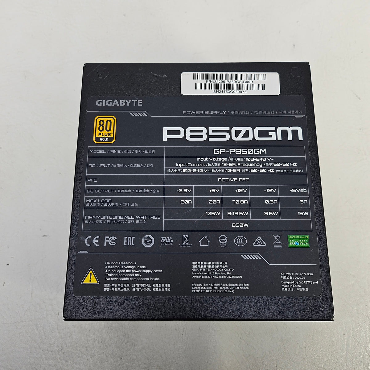 GIGABYTE GP-P850GM NA 80 Plus Gold 850W Fully Modular Power Supply