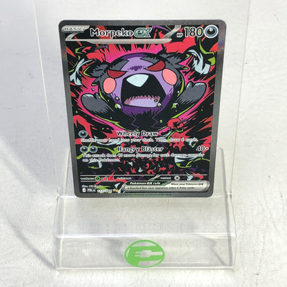 Pokémon TCG Pitch Black Morpeko ex 117/084 Holo English
