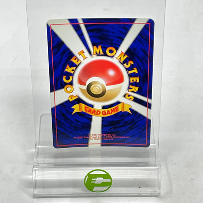 Pokémon TCG Gold, Silver, to a New World... Togetic 176 Holo Japanese