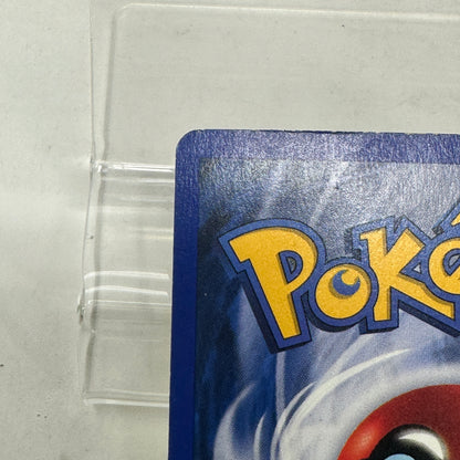 Pokémon TCG Base Set Hitmonchan 7/102 Holo English