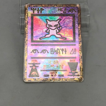 Pokémon TCG Promo Ancient Mew Holo English