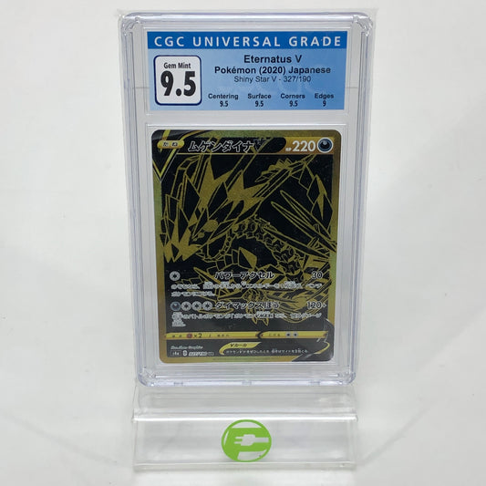 Graded 9.5 Pokémon TCG Shiny Star V Eternatus V 327/190 Japanese