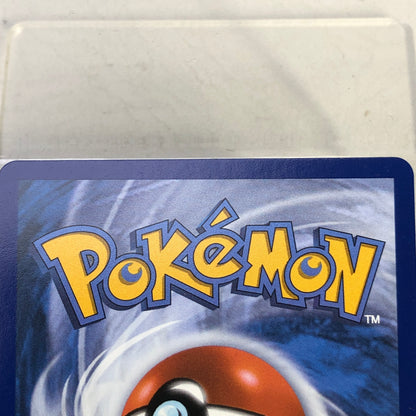 Pokémon TCG Pitch Black Morpeko ex 117/084 Holo English