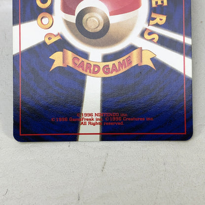Pokémon TCG Leaders Stadium Misty's Seadra 117 Holo Japanese