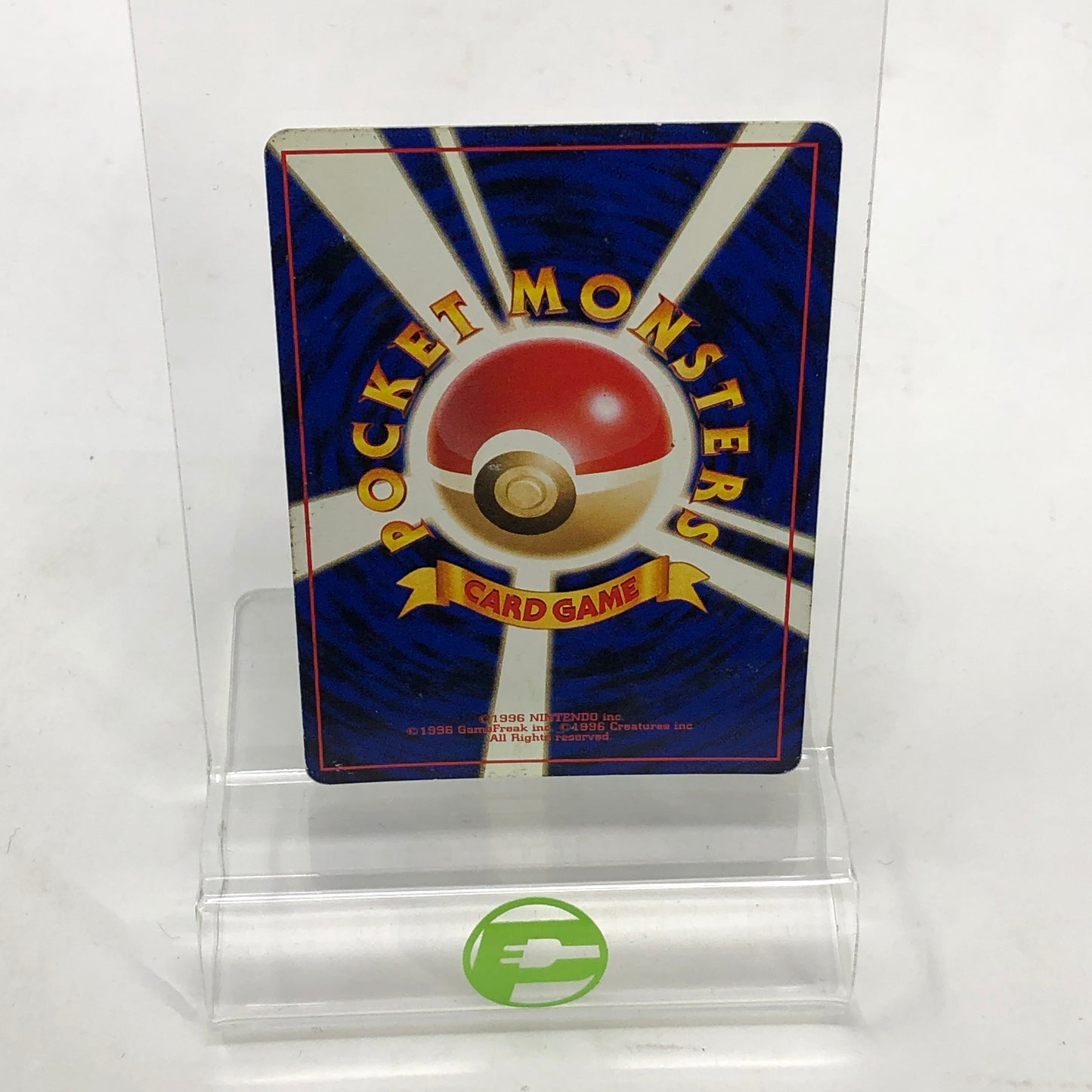 Pokémon TCG Team Rocket Dark Arbok 024 Japanese