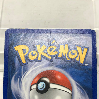 Pokémon TCG EX Crystal Guardians Aggron EX 89/100 Holo English